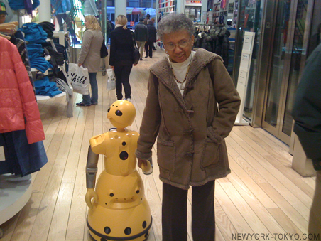 robot